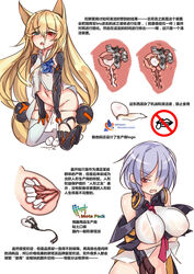 2girls animal_ears black_gloves black_legwear blonde_hair blue_eyes blush breasts cross_section dog_ears egg_laying g41_(girls'_frontline) girls'_frontline gloves hair_over_one_eye heterochromia highres large_breasts mechanical_arms multiple_girls purple_hair pussy red_eyes red_ribbon ribbon simple_background small_breasts stmaster thompson_(girls'_frontline) translation_request uterus white_background white_legwear