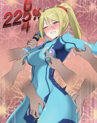 1girls arm_grab ass_grab blonde_hair blush bodysuit breasts covered_erect_nipples covered_navel crotch_grab gameplay_mechanics green_eyes highres long_hair medium_breasts metroid molestation nipple_play one_eye_closed ponytail restrained samus_aran skin_tight super_smash_bros. tickling trembling ume00tickle wide_hips zero_suit zero_suit_samus