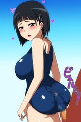 1boy ass big_ass big_breasts black_hair breasts buttjob buttjob_under_clothes censored cum cum_on_ass female kirigaya_suguha large_ass large_breasts marupuni penis rubbing swimsuit swimwear sword_art_online thick_ass