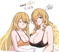 2girls adult_and_teenager big_breasts black_sports_bra blonde_female blonde_hair blondes blue_eyes bra cototiworld huge_breasts japanese_text long_hair multiple_girls older_female_younger_female one_eye_closed orange_sports_bra oriana_thompson shokuhou_misaki sports_bra teenage_girl teenager to_aru_majutsu_no_index yellow_eyes young