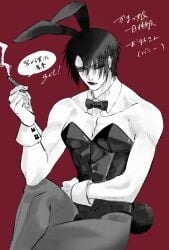 alternate_costume bowtie bulge bunny_ears bunny_tail bunnysuit cigar crossdressing crossed_legs detached_collar eyeshadow gintama hair_over_one_eye lipstick makeup male male_only male_playboy_bunny masculine_crossdresser monochrome muscular muscular_male one_eye_closed pantyhose red_background red_lipstick sitting smoking solo spot_color takasugi_shinsuke wrist_cuffs