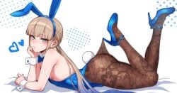 nemo (fate) from fate (series) by zanegoodell