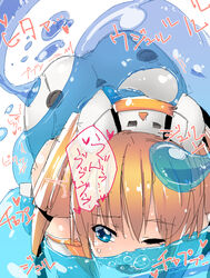 ass_up big_ass blue_eyes japanese_text jelly looking_back neptunia_(series) orange_hair orange_heart sex tagme twintails uzume_tennouboshi