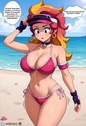 amber (brawl stars) from brawl stars by milkxbs