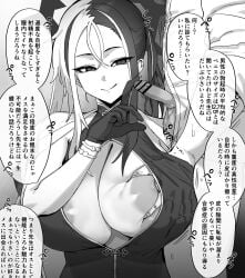 1girls big_breasts black_eyes black_gloves blue_archive blush breasts female female_only gloves grabbing grin halo hotate-chan inviting kai_(blue_archive kai_(blue_archive) light-skinned_female light_skin nipples paizuri_invitation playing_with_penis seductive seven_prisoners_(blue_archive) shanhaijing_secondary_school_student smirk solo steam tempting tiny_penis two_tone_hair