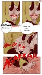 2boys argentina_(countryhumans) brazil_(countryhumans) comic comic_page countryhumans couple gay hard_sex horns incubus kinky_naty married_couple