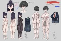 abs big_ass big_breasts bodysuit censored_penis dickgirl female futanari huge_balls huge_breasts huge_cock kanacorp long_hair muscular_futa nude pink_eyes pussy reference_image shirt short_hair skirt tomboy