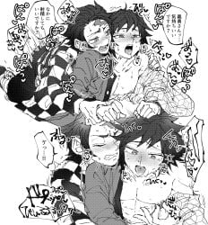 2boys ahe_gao blush clothed drooling fucked_into_submission gay gay_sex heart_eyes holding_hands implied_penetration implied_sex japanese_text kamado_tanjirou kimetsu_no_yaiba love moaning nipple_play submissive_male tomioka_giyuu yaoi