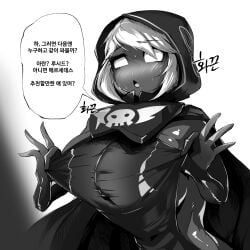 blue_skin chobonolly dark-skinned_futanari dark_skin futa_only futanari khaliain_the_mad_mage_(maplestory) korean_text maplestory translation_request