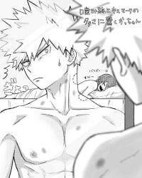 2boys bakugou_katsuki bite_mark boku_no_hero_academia covered_nipples greyscale hickey highres kirishima_eijirou looking_at_mirror male_focus mirror monochrome multiple_boys nervous_sweating non-web_source sleep_talking sleeping sweat yaoi