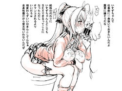 1boy alpaca_eater amagi_brilliant_park antenna_hair bangs bar_censor blush body_writing bonnet breasts censored commentary_request ears_visible_through_hair fellatio female hair_intakes high_ponytail large_breasts long_hair long_sleeves looking_at_another nipples oral partially_colored penis ponytail profile red_eyes sento_isuzu sidelocks sitting skirt thighhighs tied_hair toilet translation_request white_background