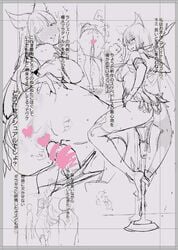 animal_ears ass back bangs booch breasts granblue_fantasy korwa large_breasts long_hair monochrome penis sex sitting sketch