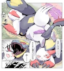 2_penises anal anal_sex animal_genitalia animal_penis anthro anthro_on_feral anthro_penetrated bbend black_eyes blush bodily_fluids border claws coiling comic dialogue duo fangs fangs_bared feral feral_penetrating feral_penetrating_anthro fluffy fluffy_tail fur generation_3_pokemon genital_fluids genitals half-closed_eyes hemipenes hi_res internal internal_anal japanese_text leaking_precum looking_at_another male male/male male_on_anthro male_on_feral male_penetrated male_penetrating male_penetrating_male moan multi_genitalia multi_penis narrowed_eyes nintendo onomatopoeia open_mouth penetration penile penile_penetration penis pivoted_ears pokemon pokemon_(species) precum purple_body purple_penis red_body red_eyes red_fur red_sclera serpentine seviper sex shaking shocked sound_effects speech_bubble spiked_penis spikes spikes_(anatomy) sweat tail teeth text three-quarter_view tongue_showing tremble_lines trembling white_body white_border white_fur white_tail zangoose zoophilia