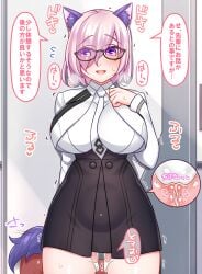 mash kyrielight from fate (series) by yakisobapan tarou & negitoro-ko