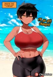 kurobe natsumi from senpai ga uzai kouhai no hanashi by chiodokan