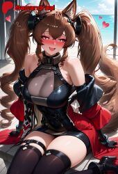 Gilberta (Arknights: Endfield) Rule 34 Image