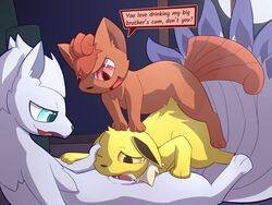 eeveelution from nintendo by infinitydoom