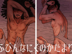 ahe_gao danganronpa hagakure_yasuhiro kiyotaka_ishimaru male_only malesub smooth_skin yaoi