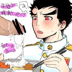 censored cum_on_food danganronpa kiyotaka_ishimaru smooth_skin solo yaoi