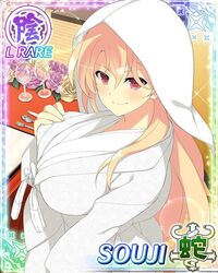 blonde_hair red_eyes senran_kagura senran_kagura_(series) souji_(senran_kagura) yaegashi_nan