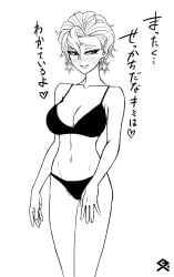 1girls artist_request big_breasts breasts briar_(pokemon) color_request female horny horny_female japanese_dialogue japanese_text line_art milf monochrome nintendo pokemon pokemon_sv short_hair short_hair_female translation_request undressing undressing_self