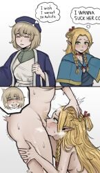 1futa 1girls 2koma autism big_ass big_breasts blonde_hair breasts clenched_teeth clothed clothing deepthroat dialogue dungeon_meshi duo elf elf_ears erection facefuck falin_touden fellatio female fully_clothed futa_on_female futanari golden_eyes green_eyes gripping_thighs hand_on_another's_head human i_wanna_suck_her_fat_titties_(meme) i_wish_i_had_her_body_(meme) light-skinned_female light-skinned_futanari light_skin long_hair marcille_donato oral penis sex short_hair standing suthep text thought_bubble throat_bulge