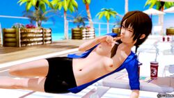 1girls 3d breasts brown_hair censored female female_only gintama honey_select illusion illusion_soft looking_at_viewer mutsu_(gintama) navel nipples nude small_breasts solo solo_focus