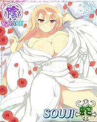 big_breasts blonde_hair laying_down red_eyes senran_kagura senran_kagura_(series) souji_(senran_kagura) yaegashi_nan