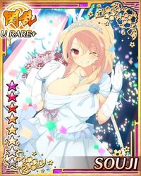 big_breasts blonde_hair red_eyes senran_kagura senran_kagura_(series) smile souji_(senran_kagura) wedding_dress yaegashi_nan