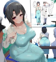 black_hair breasts dress red_eyes takao_(kantai_collection)