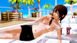 1girls 3d breasts brown_hair censored female female_only gintama honey_select illusion illusion_soft looking_at_viewer mutsu_(gintama) navel nipples nude small_breasts solo solo_focus