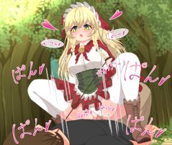 1boy bell black_shirt blonde_hair blush bonnet boots bow braid breasts brown_footwear brown_hair brown_pants cape censored clothed_sex collared_shirt corset cowgirl_position cowgirl_position crossed_bangs day eliisa_(mahjong_soul) female femdom forest fujigaya_arctia full_body grass green_bow green_corset green_eyes hair_between_eyes hairbow hat heart highres holding holding_leash large_breasts leash long_hair mahjong_soul medium_bangs mosaic_censoring motion_lines nature neck_bell open_mouth outdoors panties pants penis pussy rape red_cape red_hat red_skirt sex shirt sidelocks skirt smile solo_focus straddling straight thighhighs tree twin_braids underwear vaginal_penetration variant_set white_panties white_shirt white_thighhighs