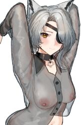quartz (arknights) from arknights