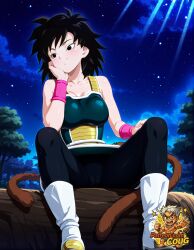 gine from dragon ball by coug