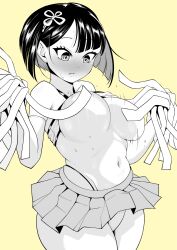 machida reina from nue no onmyouji