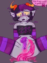 eridan ampora from homestuck by wywyrm