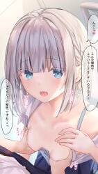 blue_eyes blunt_bangs blush bow bow_bra bra bra_pull braid breasts clothes_pull collarbone commentary_request female grabbing_another's_breast groping hand_up heart heavy_breathing highres looking_at_viewer medium_hair motion_lines original parted_lips partially_undressed pleated_skirt ramchi shirt side_braid silver_hair-chan_(ramchi) single_bare_shoulder single_braid skirt small_breasts small_sweatdrop speech_bubble spoken_heart straight_hair sweat translation_request underwear white_bra white_hair white_shirt