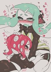 agent_3_(splatoon) agent_8_(splatoon) anthro blue_eyes blue_hair blush cephalopod cephalopod_humanoid cute drooling grey_eyes hand_on_head heart humanoid inkling inkling_girl mask_(marking) nintendo octoling octoling_girl pointy_ears pulling_down_pants red_eyes splatoon squid sweat tentacle tentacle_hair text yeti_(mu_kaiten) yuri