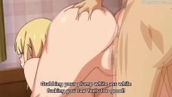 1boy 1girls 2020s 2025 20s adorable adorable_face alice_(choro_mesu_days) animated ass_grab blonde_eyebrows blonde_eyelashes blonde_female blonde_hair blue_eyes bouncing_ass bouncing_breasts breast_grab breasts brother_and_sister censored censored_anus censored_balls censored_genitalia censored_penis censored_pussy choro_mesu_days cum cum_in_pussy cum_inside doggy_style eyelashes female from_behind from_behind_position fully_nude grabbing grabbing_ass grabbing_breasts grabbing_own_breast handjob happy happy_sex hentai_series huge_ass huge_breasts huge_cleavage indoors instant_loss interracial interracial_sex large_ass large_breasts long_hair long_video longer_than_2_minutes longer_than_one_minute male mary_jane_(company) masturbation mosaic_censoring mosaic_censorship older_male_and_younger_female on_bed out_of_shower ova penis penis_in_pussy pink_nipples pink_penis_tip possible_fertilization possible_impregnation possibly_pregnant projectile_cum pussy semen sex sex_from_behind shorter_than_3_minutes sound sperm step-incest stepbrother stepbrother_and_stepsister stepsister tagme takashi_(choro_mesu_days) vaginal_penetration vaginal_sex video voluptuous_female voyeur voyeurism wet wholesome wholesome_nudity wholesome_sex