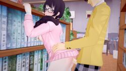 3d (Artwork) Rule 34 Image