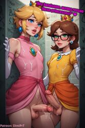 princess daisy from mario (series)