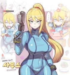 metroid (creature) from metroid by domaguri