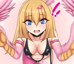 !! 1boy 1girls belly_button big_breasts blonde_hair blue_eyes blush boxers_(clothing) breasts bulge bulge_through_clothing cleavage duel_monster erect_penis erection erection_under_clothes eyebrows_visible_through_hair female_focus hair_ornament harpie_girl harpy kataarmd_(qr) light-skinned_female light_skin looking_at_bulge monster_girl open_mouth wings yu-gi-oh!