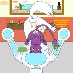 anal anal_sex legendary_pokemon mew_(pokemon) mythical_pokemon penis pitahaya pitahaya_the_mew pokemon pokemon_(species) testicles zangoose
