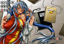 ayano_naoto blush breasts code_geass dark_skin erect_nipples huge_breasts long_hair ponytail silver_hair sleeves_pushed_up tied_hair villetta_nu whistle yellow_eyes