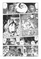 2004 comic female greyscale japanese_text laputa:_castle_in_the_sky male monochrome nipples sheeta studio_ghibli studio_zuburi tagme text