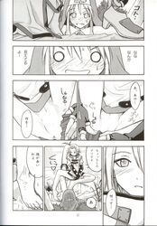 bridget comic female femboy guilty_gear male millia_rage tagme
