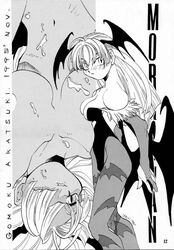 1990s 1995 20th_century black_and_white clothing darkstalkers gomoku_akatsuki morrigan_aensland small_breasts tagme