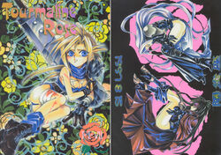 1990s 1997 20th_century 3girls armor armor_boots armored_boots armored_gloves bandage black_hair blonde_hair blood blood_stain blue_eyes bodily_fluids boots buster_sword clothed cloud_strife cloudette_strife combat_boots cover_art cover_page female female_focus female_only final_fantasy final_fantasy_vii genderswap genderswap_(mtf) high_boots high_heel_boots leather_clothing leather_coat long_boots long_hair multiple_girls rule_63 sephiroth silver_hair sleeping sleeveless_shirt straight_hair suzuhara_shino_(artist) sweater sword thighs thunder_head very_long_hair vincent_valentine