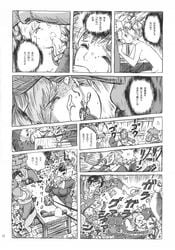 2004 comic female greyscale japanese_text laputa:_castle_in_the_sky male monochrome nipples penis sheeta studio_ghibli studio_zuburi tagme text